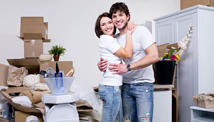 article l 2015615914053350733000 - Are You Newly Weds? Looking To Purchase A Property?